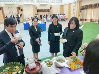 batch LINE ALBUM laek peliyn reiyn ru su xachiph png rach da 26023