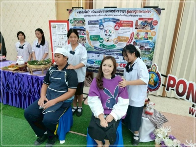 batch LINE ALBUM laek peliyn reiyn ru su xachiph png rach da 26070