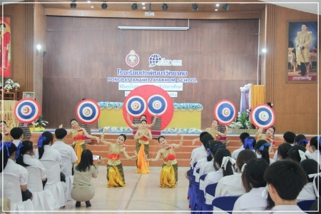 batch batch IMG 3713