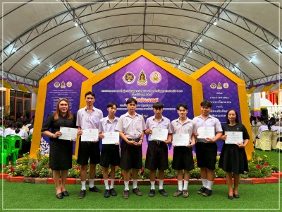 batch 481d7fe0 4431 4170 bbf7 5fb5780b2e04