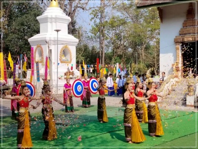 batch LINE ALBUM ngan wad phra thatu ku kang 260303 1