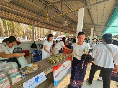 batch LINE ALBUM ngan wad phra thatu ku kang 260303 8