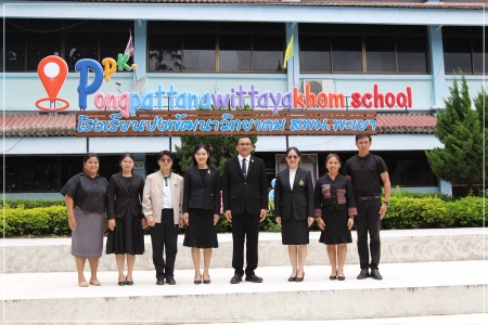 batch IMG 5804