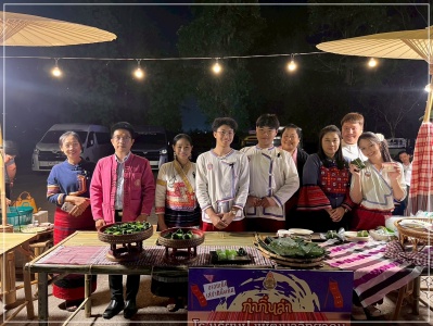 batch LINE ALBUM ngan mhkrrm prawatisastr phu kam yaw 260306 9