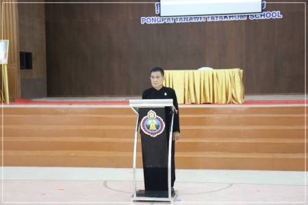 batch IMG 5846