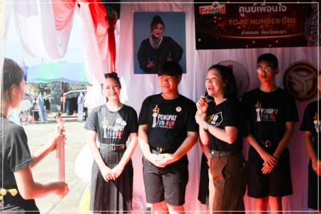 batch IMG 2411