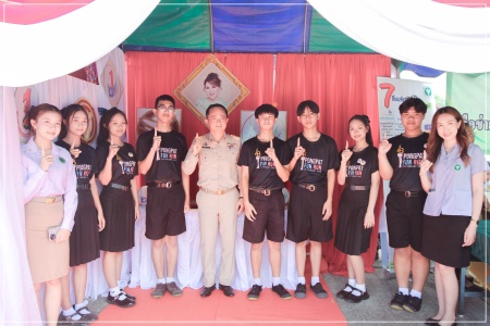 batch IMG 2454