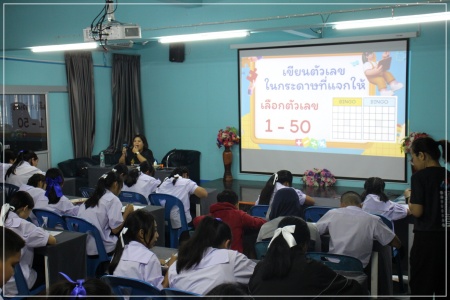 batch LINE ALBUM prab phun than 260514 8