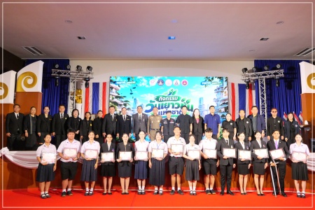 batch PANA4892