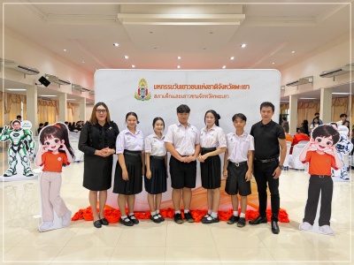 batch S 3547145 0
