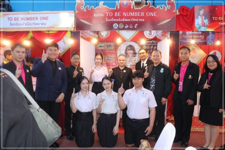 batch 24d536f8 bc00 4f24 88b5 b02b6d90f3ab