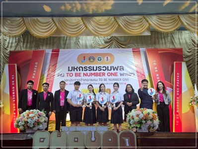 batch 320dea45 4f4f 46e7 8761 b7488f36f9ca