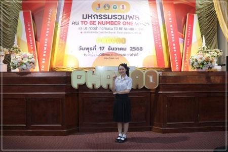 batch 5bc7c87e ad42 4809 a290 caabebcf9d53