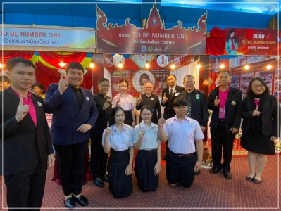 batch fdd22267 5418 4099 aa9a 26c2362262ca