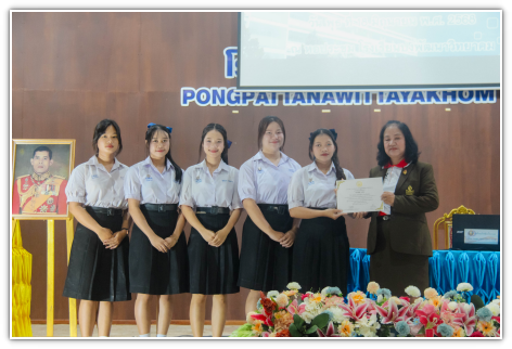 batch IMG 0812