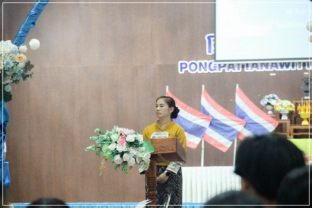 batch IMG 2230