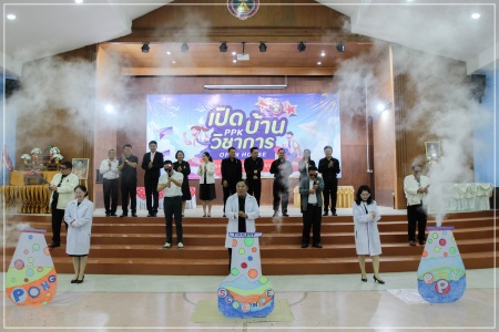 batch IMG 6260