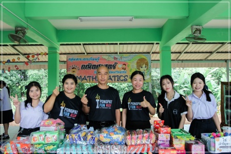 batch IMG 6411