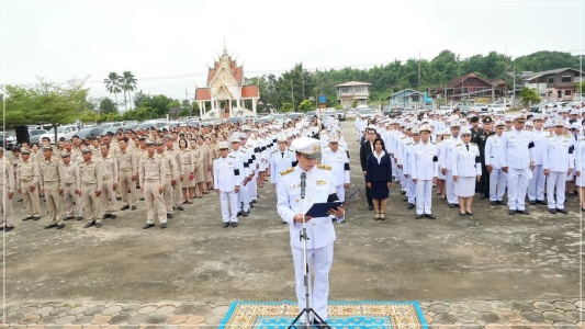 batch S 18849797 0