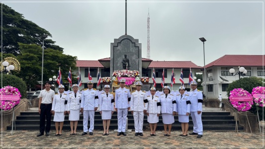 batch S 18849799 0