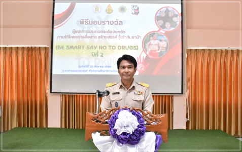 batch DSC 0311