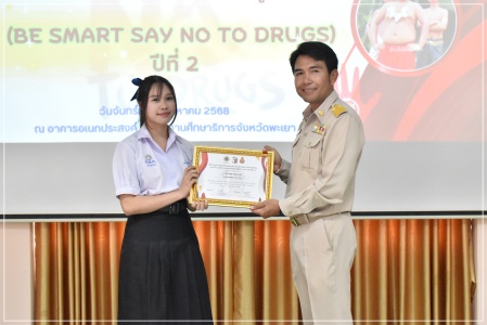 batch DSC 0529