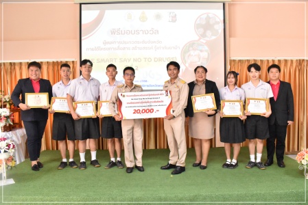 batch DSC 0546