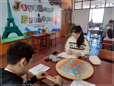 batch LINE ALBUM silp hatthkrrm nakreiyn pi 2568 251125 4