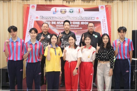 batch ae392fd2 b228 4a75 8870 a48084611fe8