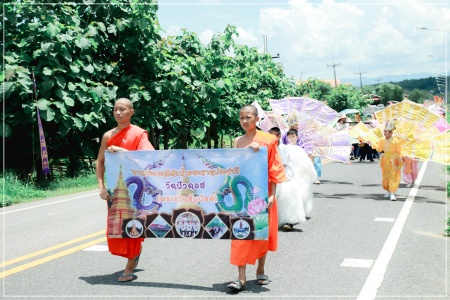 batch IMG 2232