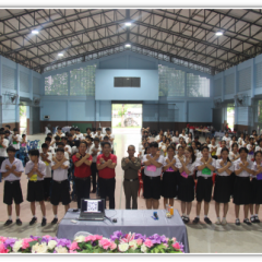 โครงการค่ายพัฒนาคุณธรรมจริยธรรมและทักษะชีวิต