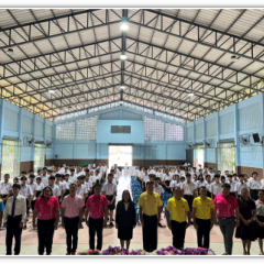 อบรมสร้างจิตสำนึกต่อสถาบันพระมหากษัตริย์