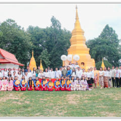 กิจกรรมปล่อยปลาและแห่เทียนพรรษา