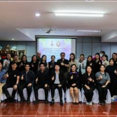 อบรมเชิงปฏิบัติการงานสวนพฤกษศาสตร์โรงเรียน