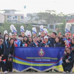 กีฬานักเรียนระดับโรงเรียนมัธยมศึกษาจังหวัดพะเยา ครั้งที่ 29