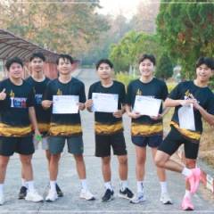 กิจกรรมวิ่งประเพณี