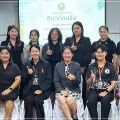 ตรวจสอบภายในระดับสถานศึกษา ประจำปีงบประมาณ 2569