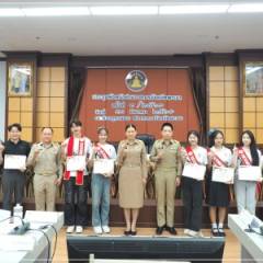 พิธีมอบเกียรติบัตรให้แก่ตัวแทน TO BE NUMBER ONE IDOL รุ่นที่ 16 ระดับภาคเหนือ