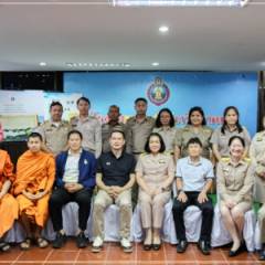 ประชุมคณะกรรมการสถานศึกษาขั้นพื้นฐาน ครั้งที่ 1/2569