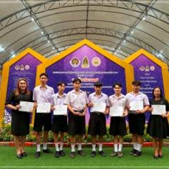 ประกวดสวดมนต์หมู่สรรเสริญพระรัตนตรัยทำนองสรภัญญะ ระดับประเทศ