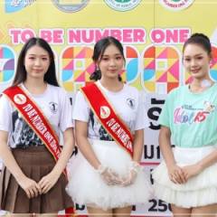 ร่วมต้อนรับคณะอนุกรรมการติดตามผลการดำเนินงานโครงการ TO BE NUMBER ONE จังหวัดพะเยา