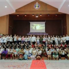 กิจกรรมวันรำลึกสุนทรภู่ เชิดชูวันภาษาไทยแห่งชาติ ปีการศึกษา 2569