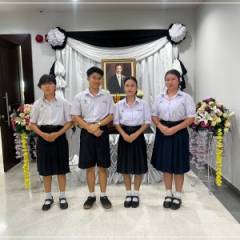 แข่งขันตอบปัญหากฎหมายวันรพี ประจำปี 2569