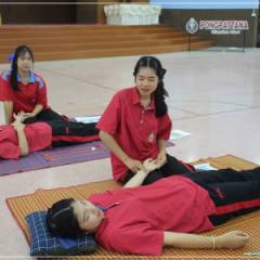 กิจกรรมอบรมให้ความรู้การอนุรักษ์และสืบสานภูมิปัญญาท้องถิ่น